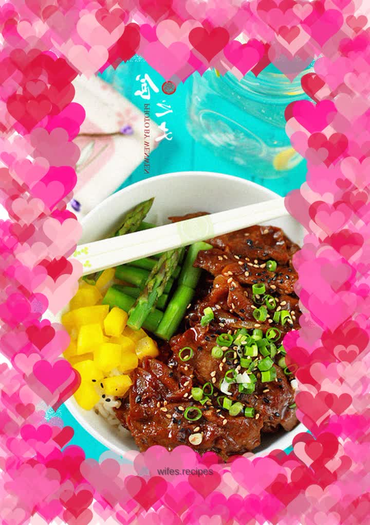 Teriyaki Beef Rice Bowl