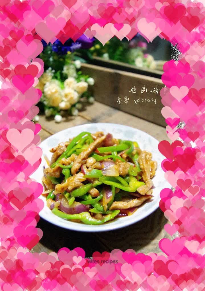 Fried pork with green pepper