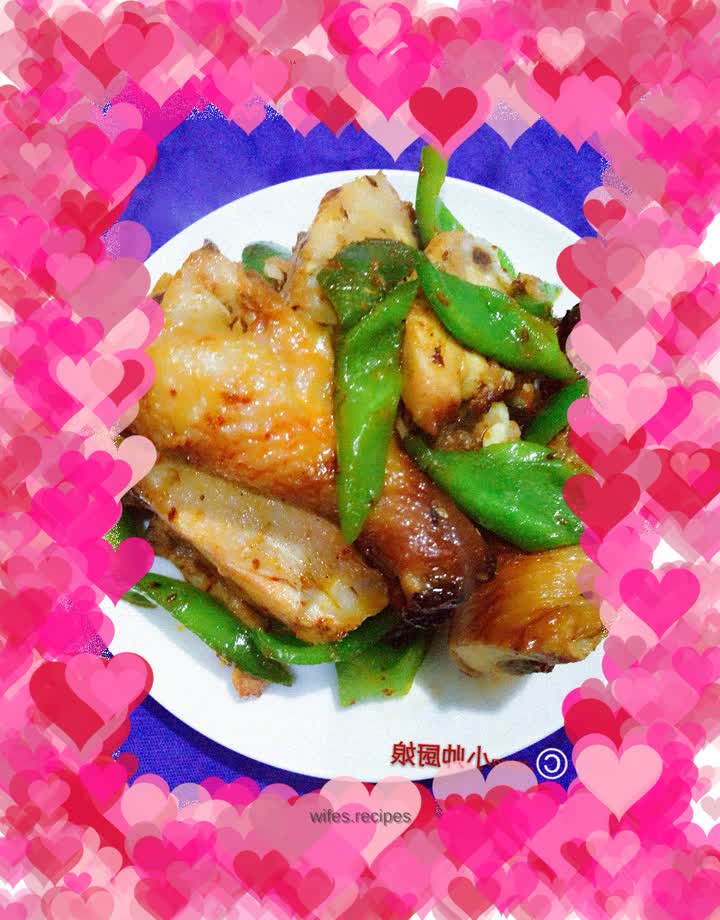 【Northeast】Fried duck legs with green pepper