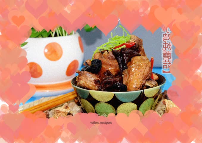 【Deciphering the delicious taste on the tip of the tongue】# meet#--Chicken stewed with mushrooms