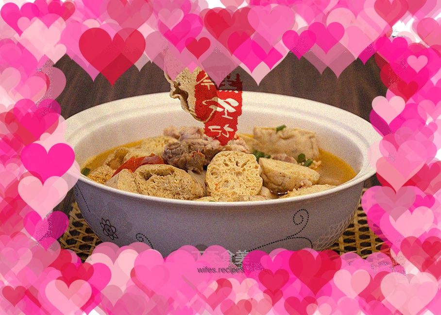 Gray tofu, king oyster mushroom, tomato and pork ribs soup