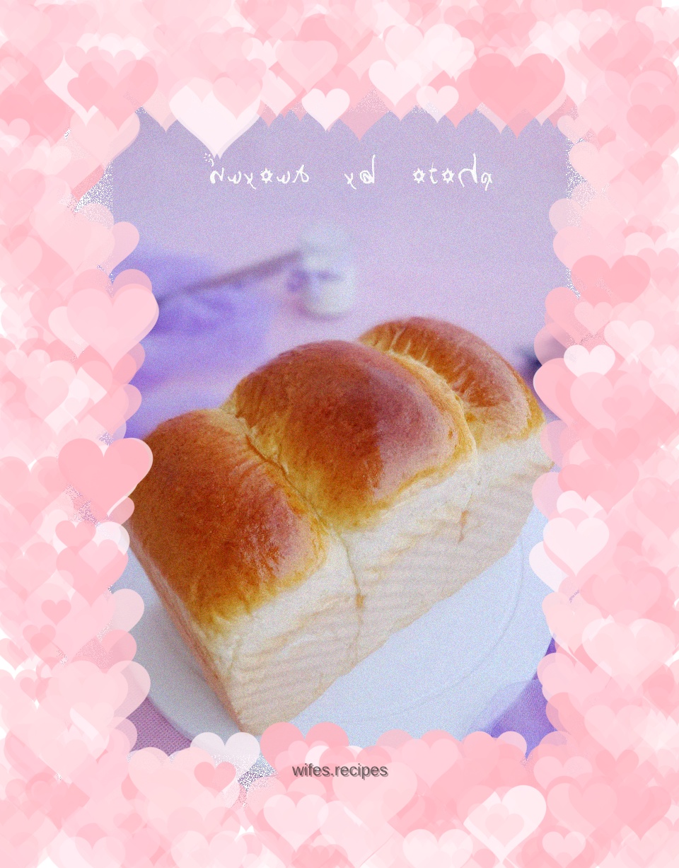 100% Chinese Hokkaido Toast