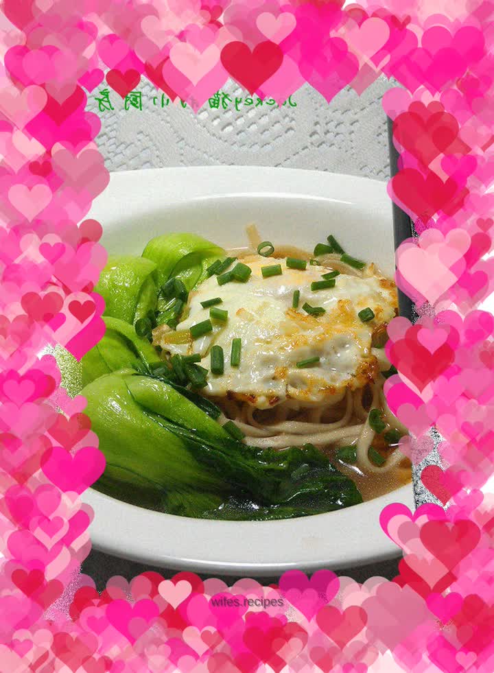 Scallion oil, egg and green vegetable noodles