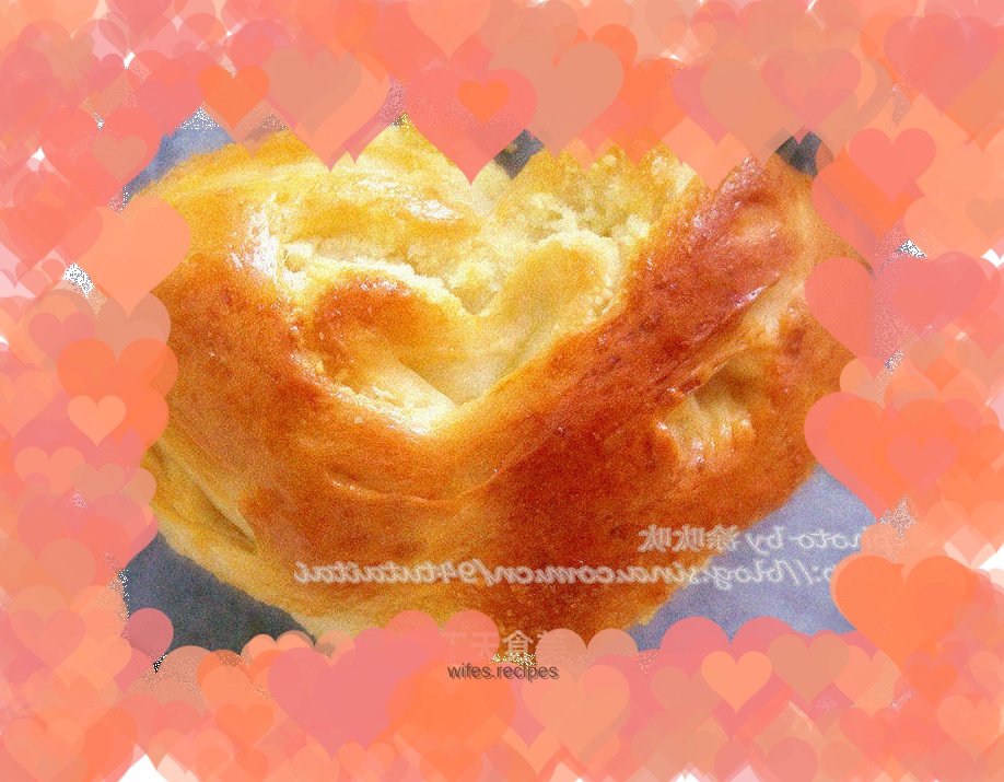 Heart-shaped coconut buns