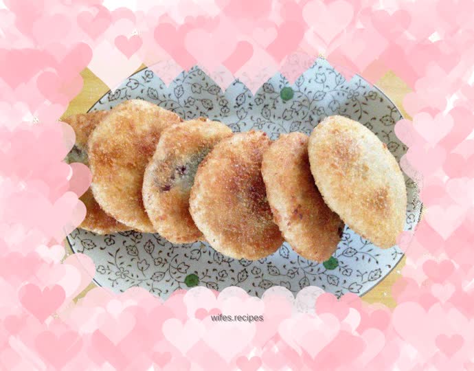 Fried cake