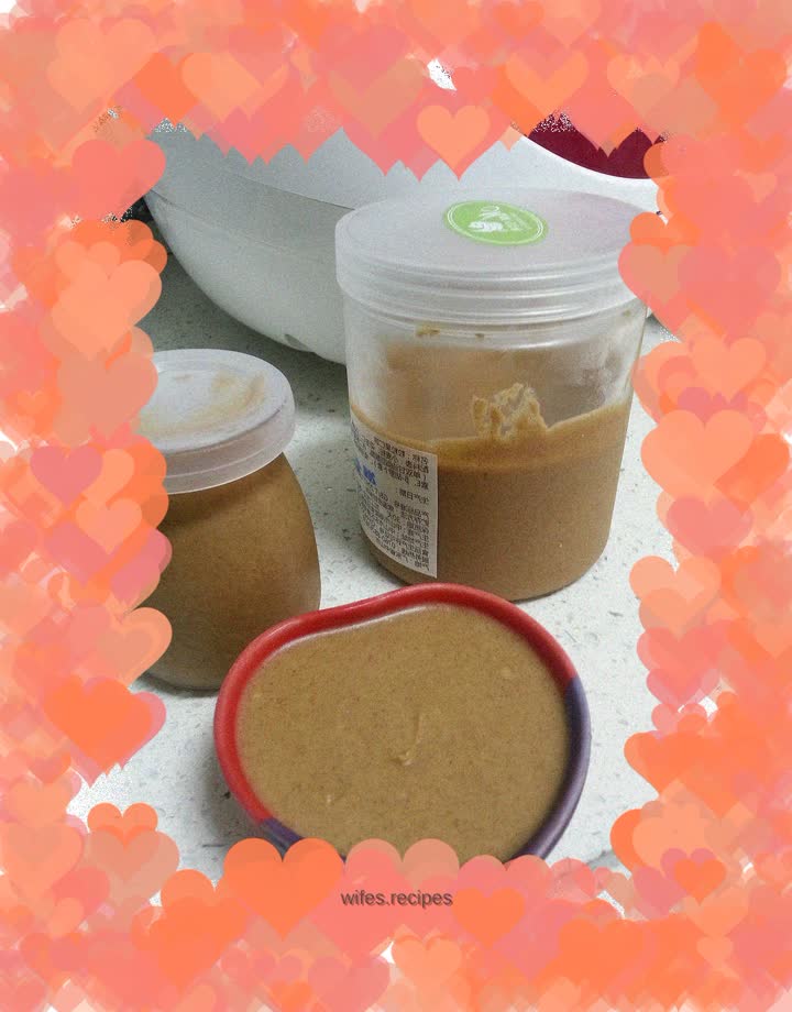 Super easy! ! ~Wall Breaker~ peanut butter made