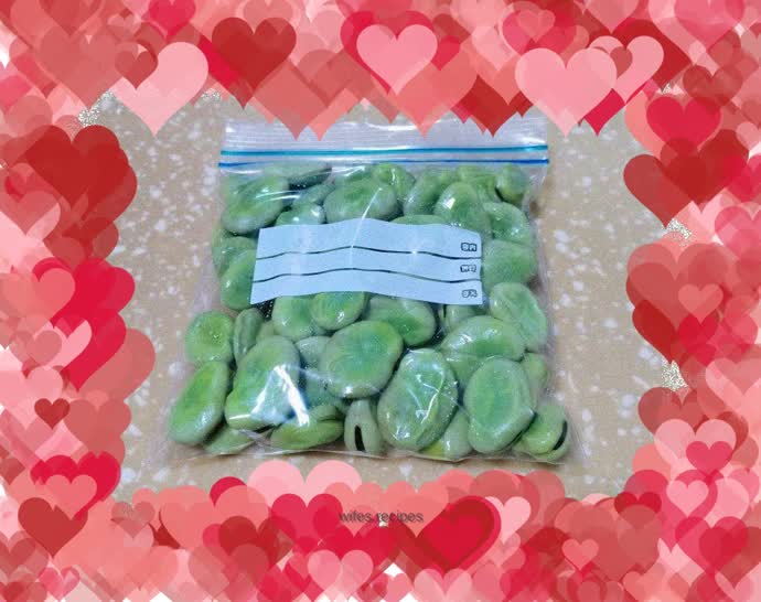 How to Preserve Broad Beans