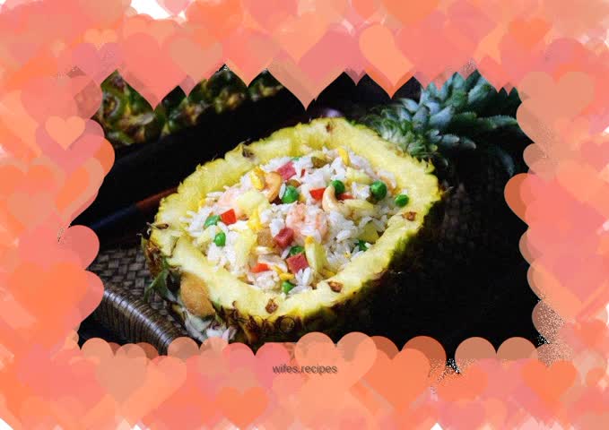 Pineapple Fried Rice