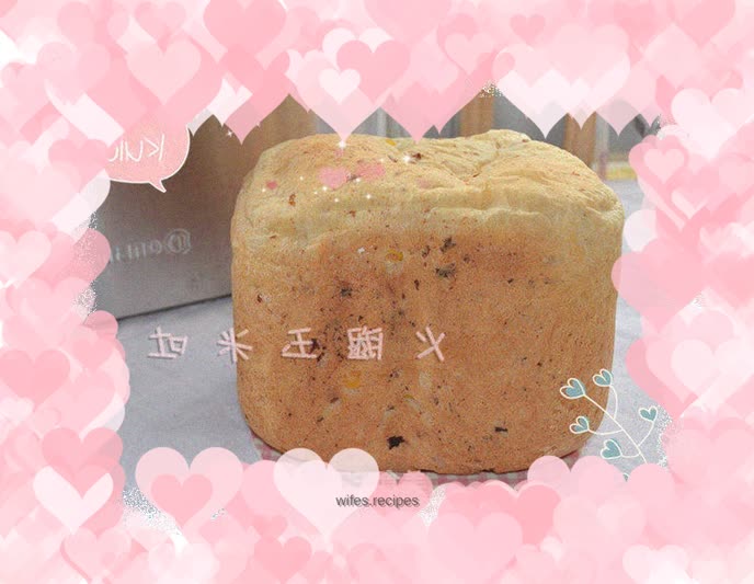 Tangzhong Ham and Corn Toast – Bread Machine Version