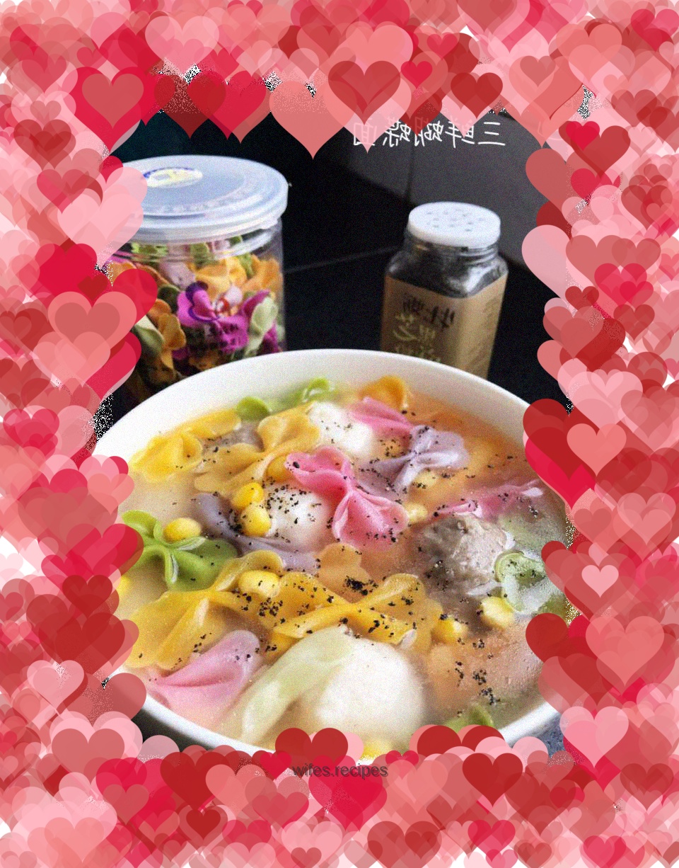 Sanbao Ma Butterfly Noodles