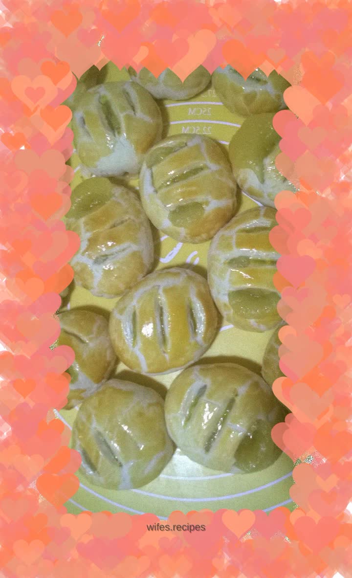 Creamy and rich---wife cake