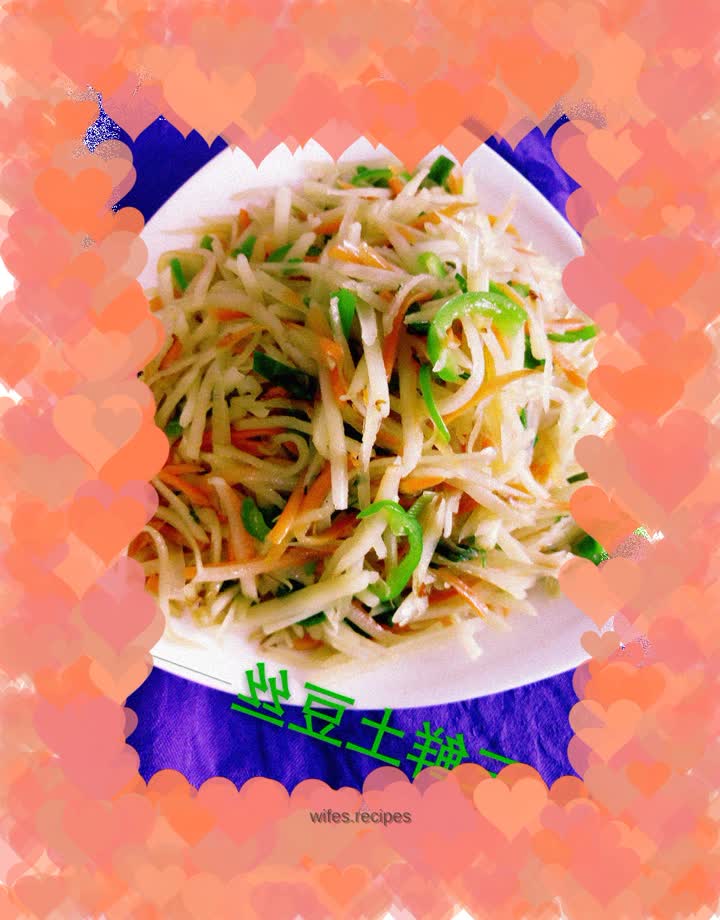Shredded potatoes~Three fresh potato shreds