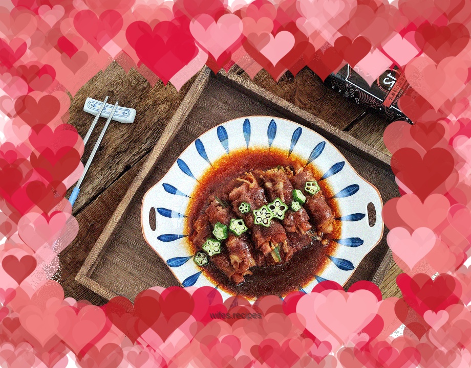 Fatty Beef Tofu Roll