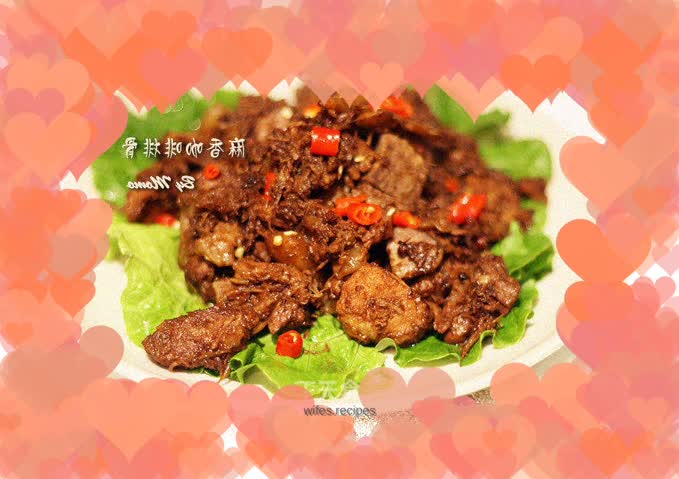 Ma Xiang Coffee Spare Ribs