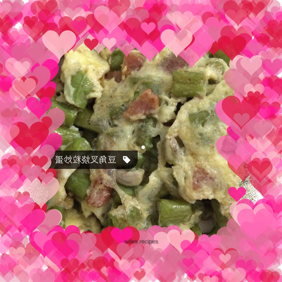 Scrambled eggs with green beans and barbecued pork