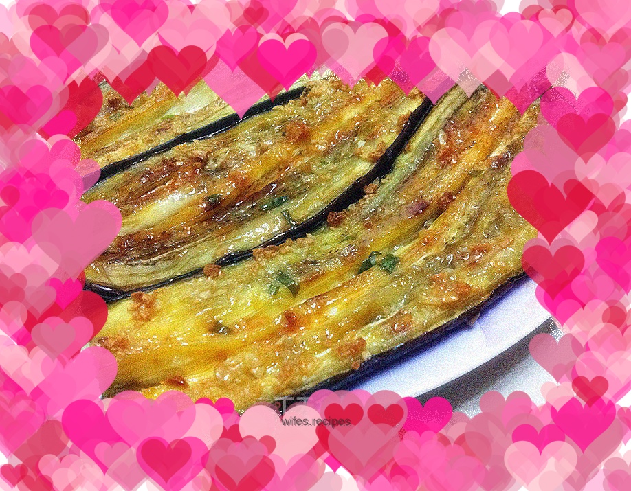 Garlic Grilled Eggplant