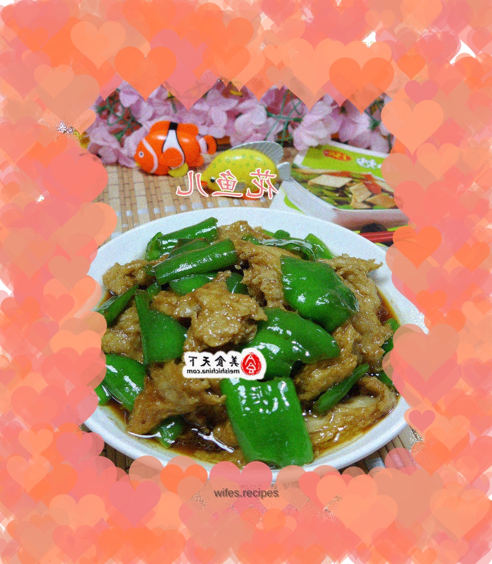 Stir-fried grilled bran with hot pepper