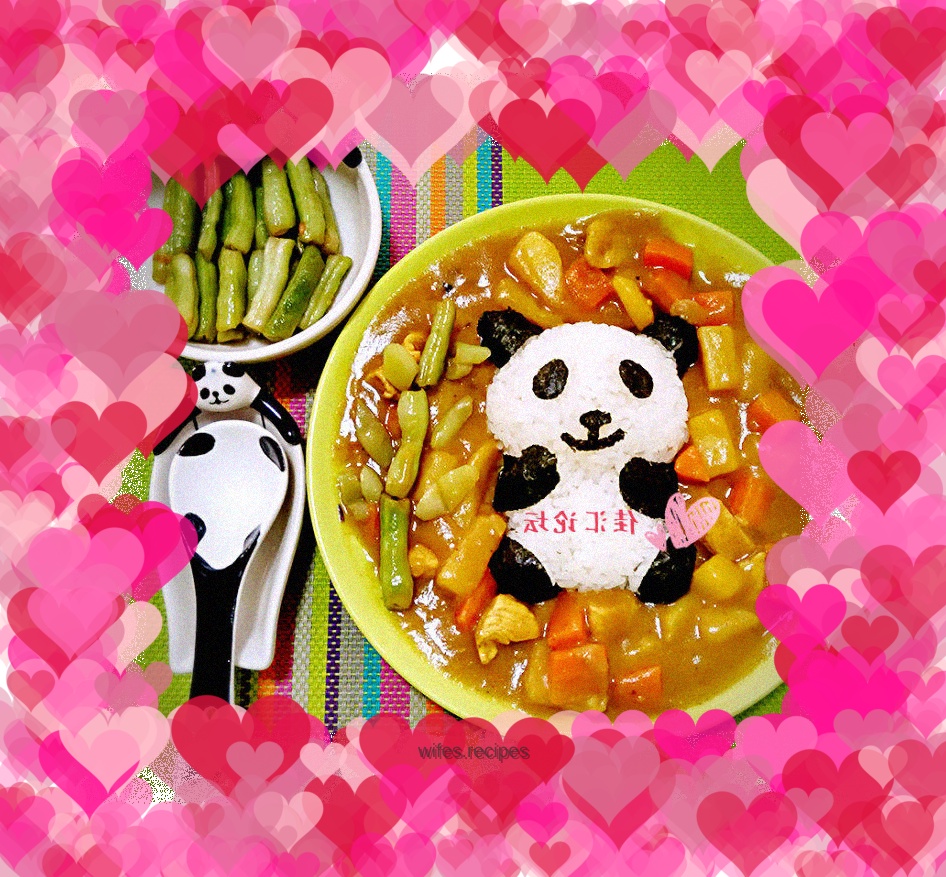 Panda Curry Chicken Rice, so cute that you don’t want it