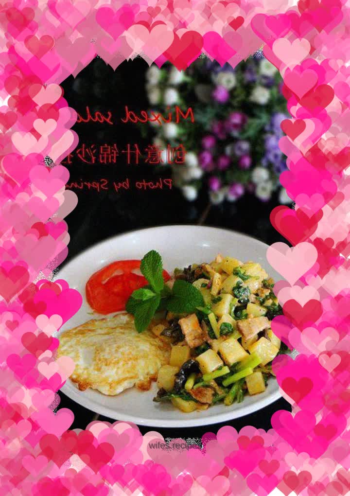 Black Pepper Spicy Assorted Salad