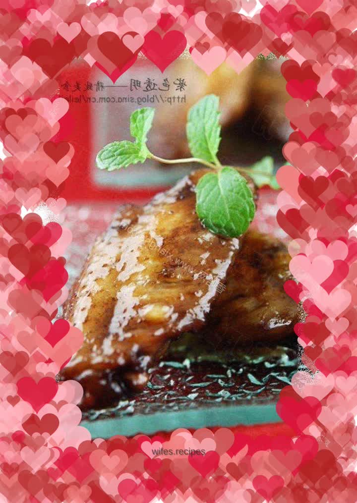 Imperial Concubine Chicken Wings