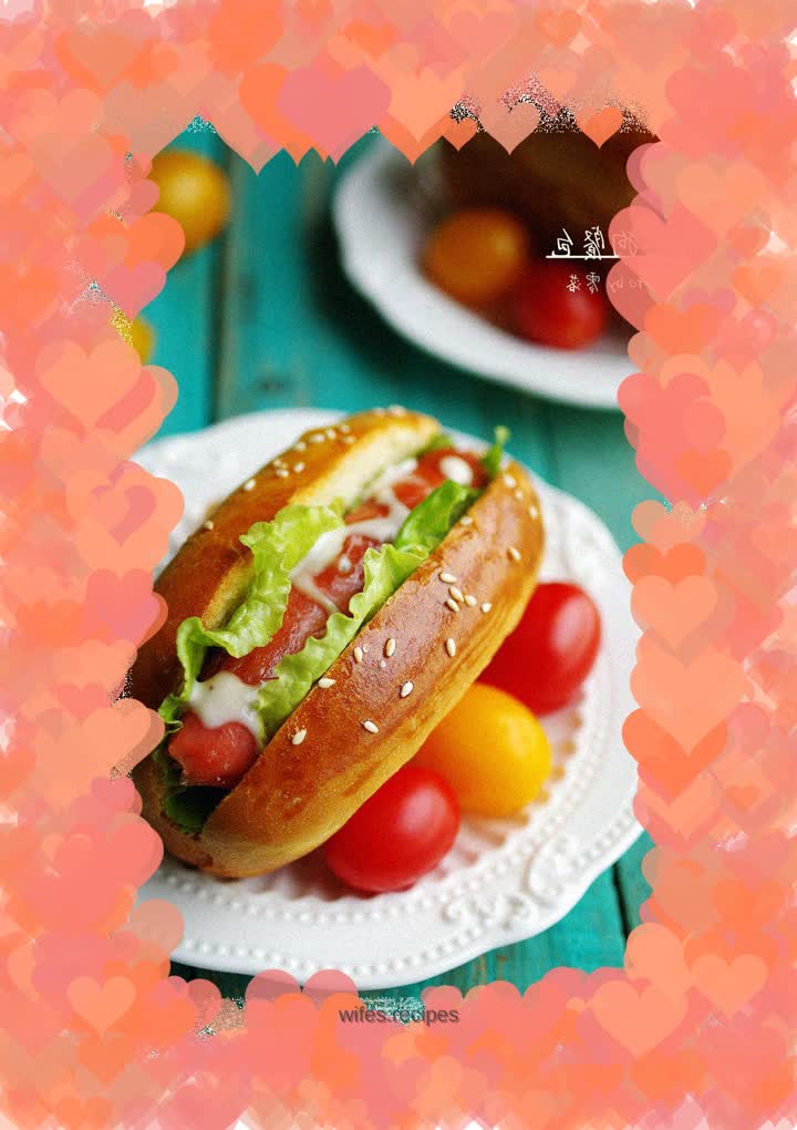 Hot dog meal package