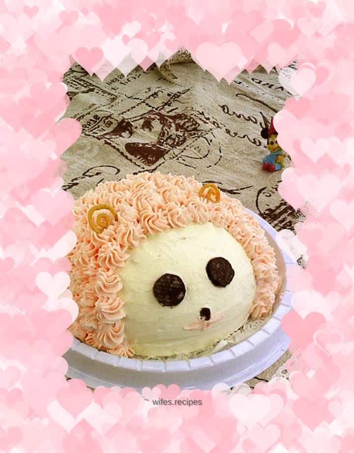 Decorated cake: Yangmeie