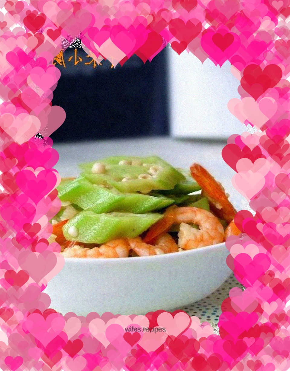 Fried Shrimp with Okra