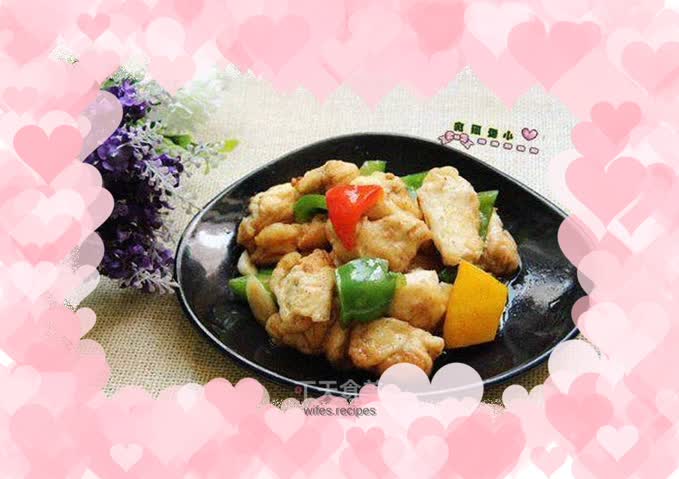 Hibiscus Chicken Slices