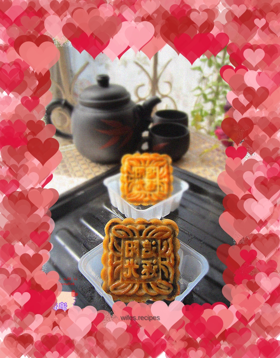 Take health one step closer - Bean Paste Guyuan Mooncake