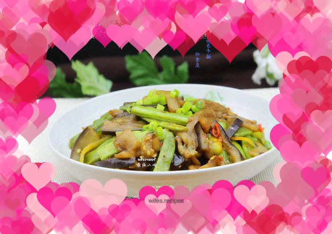 Stir-fried green beans with eggplant