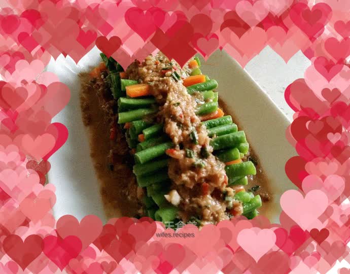 Cold Beans with Garlic and Sesame Sauce