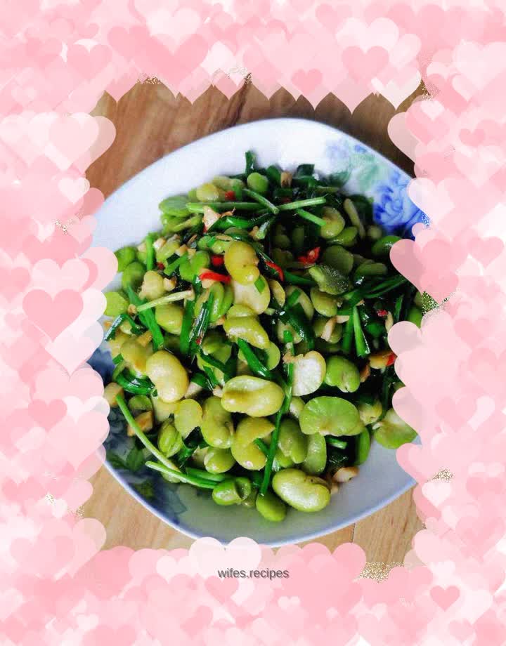 Stir-fried broad beans with leeks