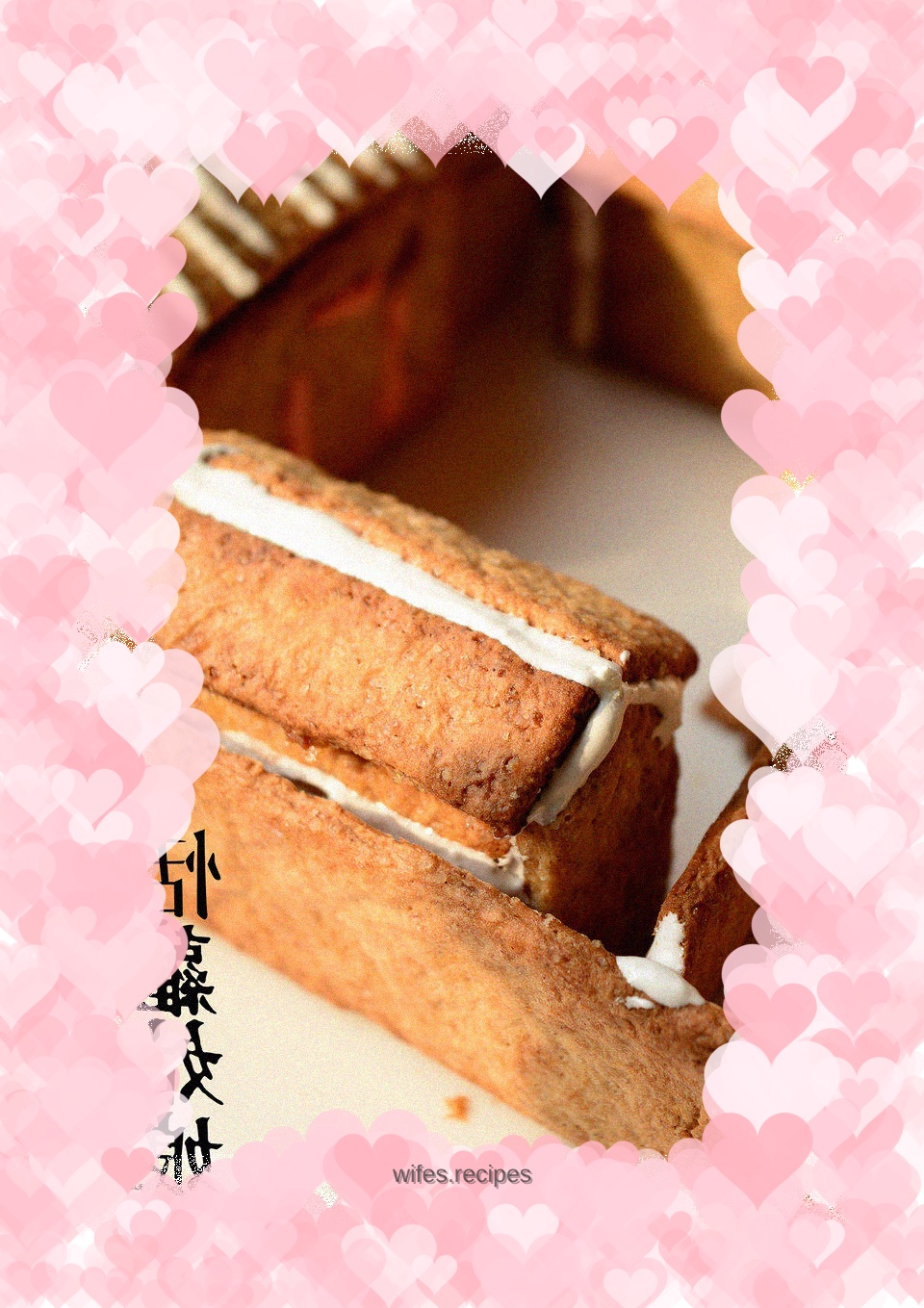 Gingerbread Courtyard