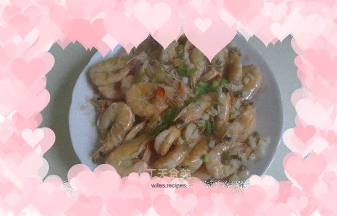 Shrimp with Sichuan Pepper Garlic Fish Sauce