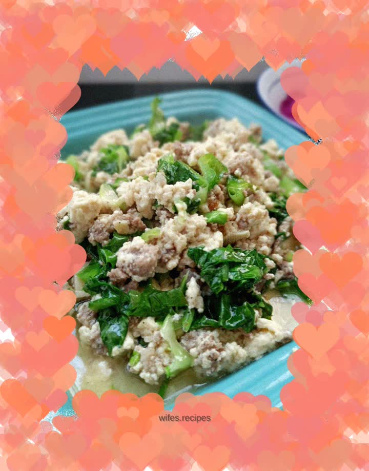 Minced Pork, Bamboo Shoot Leaves and Small Tofu