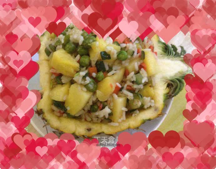 Pineapple Fried Rice