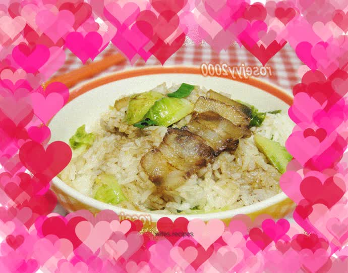 Family bacon and vegetable rice--rice