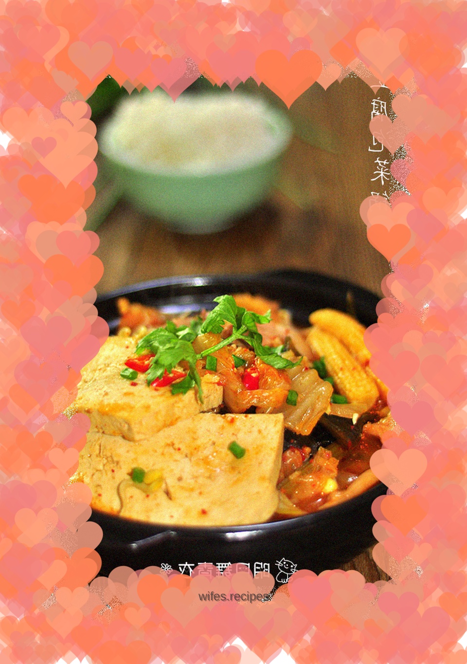 Tofu and kimchi hotpot