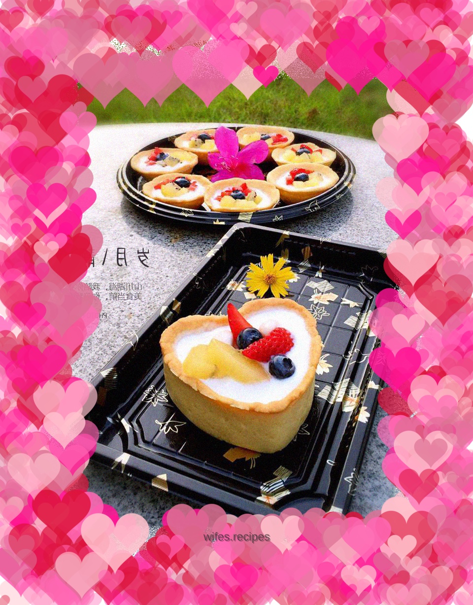 Yogurt fruit tart