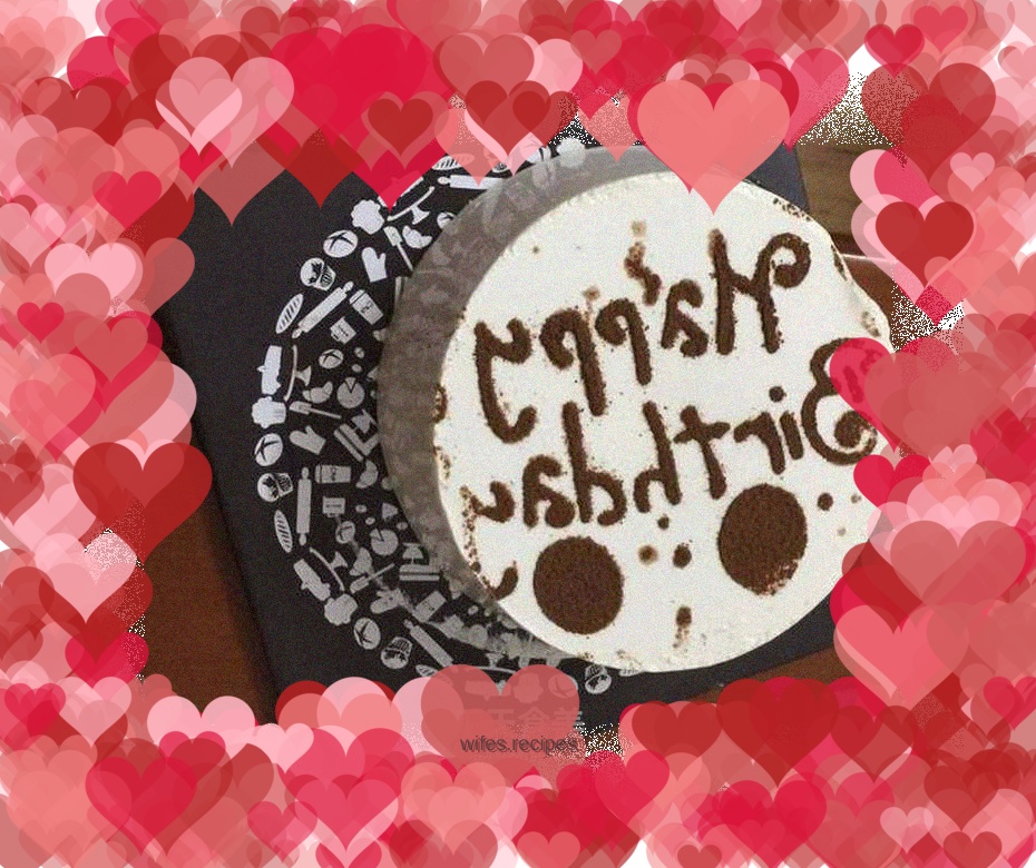 Birthday mousse cake