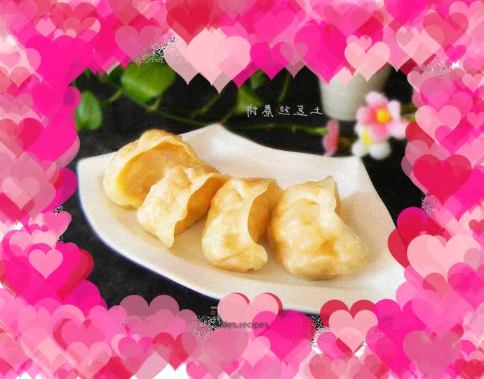 Pork and Mushroom Steamed Dumplings