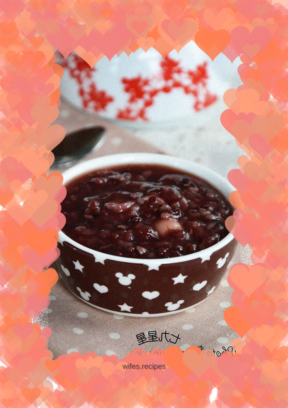 Red dates, lotus seeds and black rice porridge