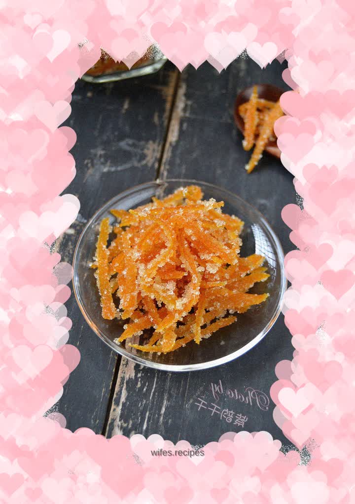 【Ginger Orange Bars】