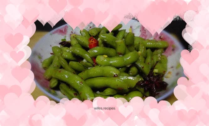 Edamame in oil