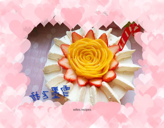 Mango Blossom Cream Cake