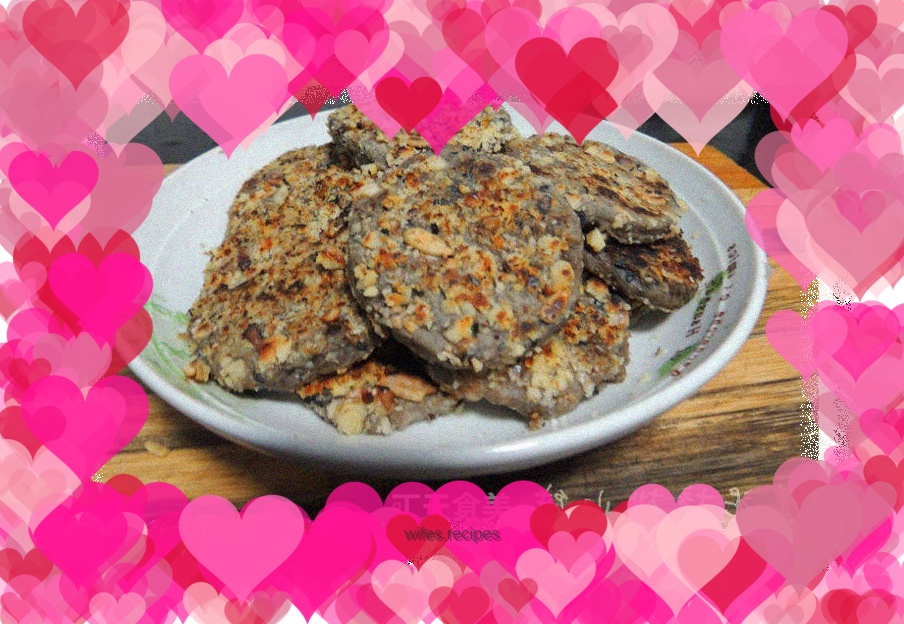 Taro puree walnut cake