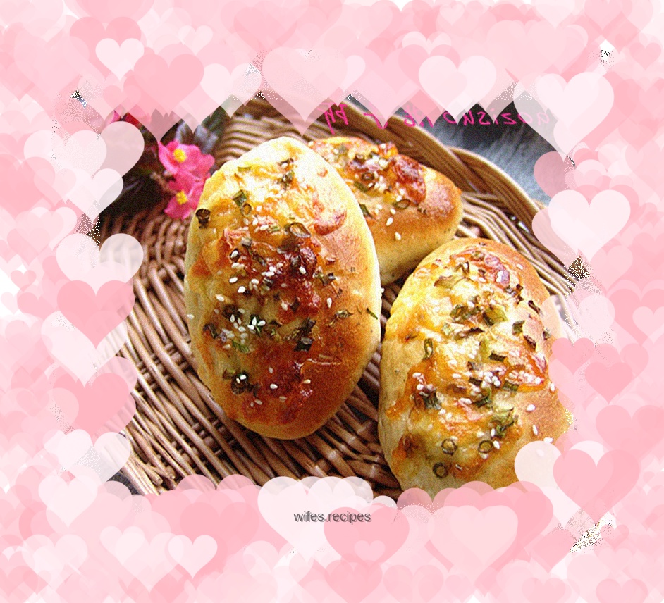 Chives and bean dregs snack buns
