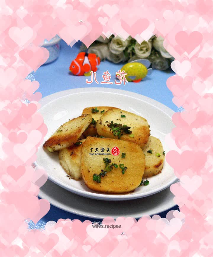 Fried steamed buns