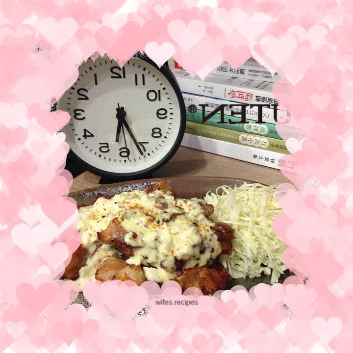 Chicken Nuggets with Tartar Sauce