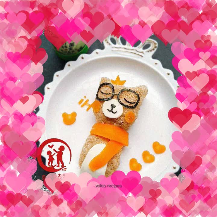 Little Bear Rice Ball